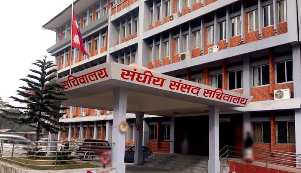 प्रतिनिधिसभा नियमावली संशोधन गरिने